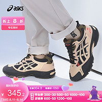 ASICS 亚瑟士 男鞋女鞋休闲鞋运动复古老爹鞋GEL-100TR 黑色/米色 42.5