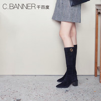 C.BANNER千百度女鞋秋冬奢华高级显瘦女生羊绒经典款高跟长筒靴过膝靴