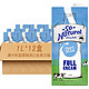 周三购食惠：So Natural 澳伯顿 澳洲进口全脂纯牛奶 1L*12 盒