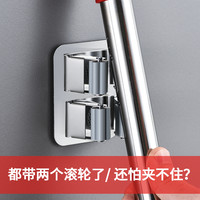 拖把夹挂钩强力粘胶免打孔卫生间拖布神器不锈钢扫把挂架固定壁挂