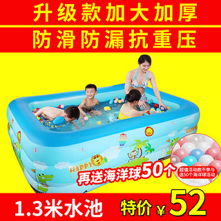儿童游泳池家用充气加厚大成人小孩宝宝游泳桶婴儿洗澡池家庭室内