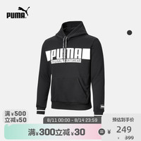 官方正品 男子印花套头连帽卫衣 STYLE ATHLETICS 852007