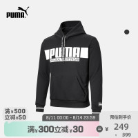PUMA 彪马 官方正品 男子印花套头连帽卫衣 STYLE ATHLETICS 852007
