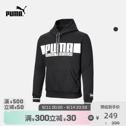 PUMA 彪马 官方正品 男子印花套头连帽卫衣 STYLE ATHLETICS 852007