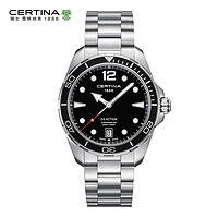 CERTINA 雪铁纳 旗舰店瑞士手表 海龟潜水表动能系列 石英钢带男表 300M防水 天文台认证 C032.451.11.057.00