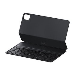 MI 小米 平板 键盘式双面保护壳  黑色 磁力吸附 适用小米平板5/5 Pro  小米 平板键盘