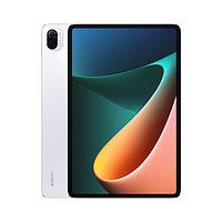 Xiaomi 小米 平板5 11英寸 Android 平板电脑 (2560*1600dpi、骁龙860、6GB、256GB、WiFi版、白色)