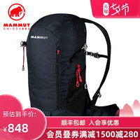 MAMMUT猛犸象Lithium 男女户外轻便运动登山徒步小型双肩背包