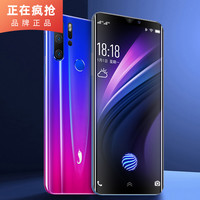 小辣椒 X3 八核处理器 4G全网通 智能手机