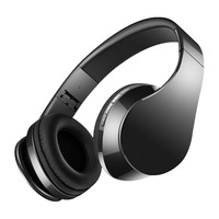 Newsmy 纽曼 TB203 耳罩式头戴式降噪蓝牙耳机