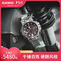 CASIO 卡西欧 旗舰店MTG-B1000防水太阳能男士手表卡西欧官方官网七夕礼物