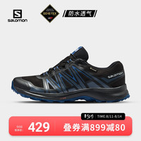 salomon萨洛蒙户外徒步鞋男鞋登山运动鞋春夏新款休闲防水透气GTX