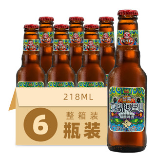 宝岛阿里山 啤酒 玻璃瓶 精酿福字小啤酒218mL*6瓶