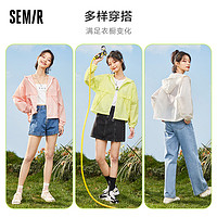 Semir 森马 2021新款防紫外线透气薄款长袖外穿早春短款防晒衣女