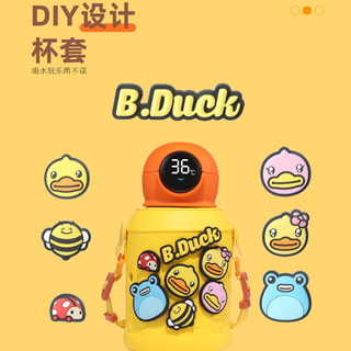 B.Duck 小黄鸭儿童保温杯大宝宝奶瓶吸管杯小学生幼儿园大容量水壶