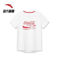 ANTA 安踏 162025116 可乐联名 女子运动T恤
