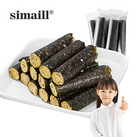 Simaill 斯麦儿(Simaill) 海苔肉松卷  250g/袋 (40根)