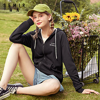 Semir 森马 2020秋季新款韩版休闲fashion女装潮流连帽刺绣夹克女