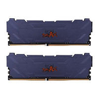 COLORFUL 七彩虹 战斧 Battle-AX DDR4 2666MHz 台式机内存 马甲条 绀蓝色 16GB 8GBx2
