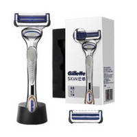 88VIP：Gillette 吉列 云感系列剃须刀（1刀架+2刀头+1底座）