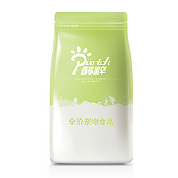 PURICH 醇粹 经典系列 小型犬幼犬狗粮 500g