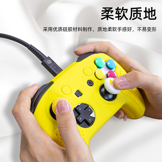 阿吉托摩switch PRO手柄硅胶套NS游戏手柄软胶套PRO手柄保护套switch手柄防滑透明柔软硅胶防尘套