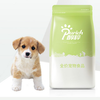 PURICH 醇粹 经典系列 小型犬幼犬狗粮 500g