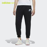 阿迪达斯官网 adidas neo M FAVES TP 男装运动裤FP7332