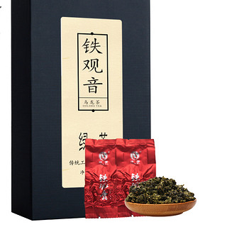 绿芳 茶叶铁观音茶叶清香型兰花香独立包装新茶礼盒装250g*2盒