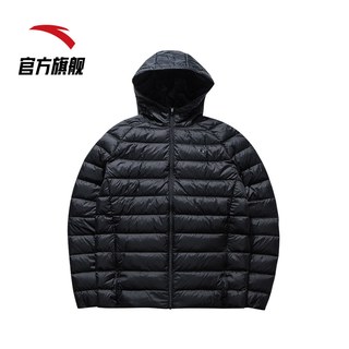 ANTA安踏羽绒服男士2021新款官方旗舰店短款轻薄跑步运动棉羽连帽外套