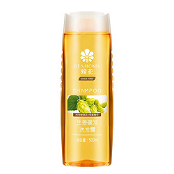 BEE&FLOWER 蜂花 生姜健发洗发露500ml