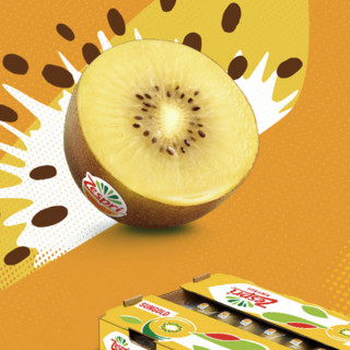 Zespri 佳沛 阳光金果 奇异果 单果80g-90g 10个