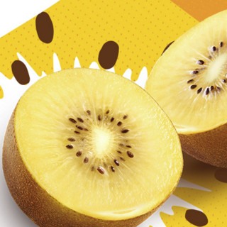 Zespri 佳沛 阳光金果 奇异果 单果80g-90g 10个