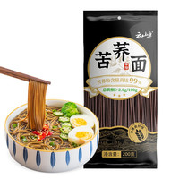 云山半 苦荞面 200g