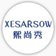 XESARSOW/熙尚秀