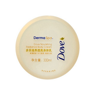 Dove 多芬 滋养透亮身体乳 300ml