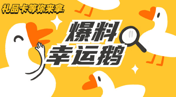 有品有好价 米粉大狂欢