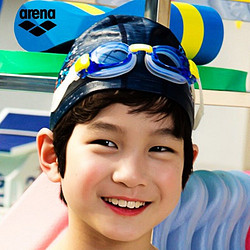 arena 阿瑞娜 儿童泳镜 日本进口防水防雾高清大框可调节青少年游泳镜3-15岁男童女童 BUBL-蓝色 （3-8岁）