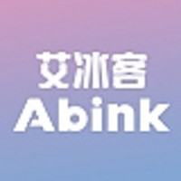 Abink/艾冰客