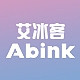 Abink/艾冰客