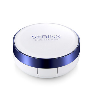 SYRINX 希芸 鲨烷气垫BB霜 #S02自然色 清爽型 15g