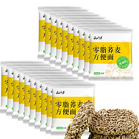YUNSHANBAN 云山半 零脂荞麦方便面 60g*20袋