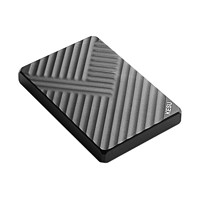 KESU 科硕 K205 2.5英寸Micro-B便携移动机械硬盘 500GB USB3.0 黑色