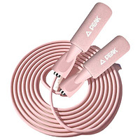 PEAK 匹克 PVC跳绳 粉色