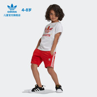 阿迪达斯官网adidas 三叶草 SHORT SET 小童装短袖运动套装FM4945