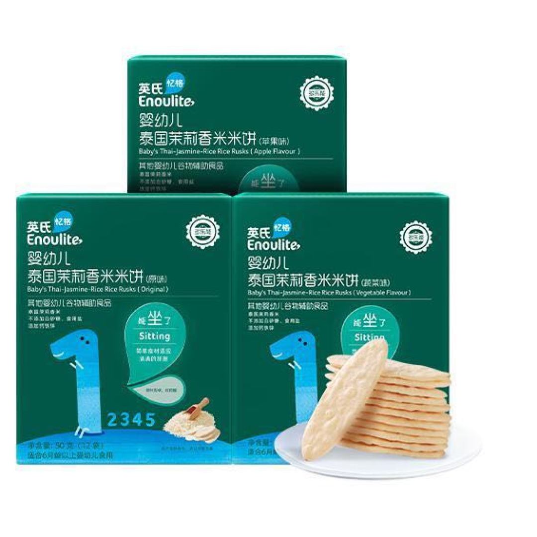 宝宝萌牙期,这几种零食赶紧准备吧!