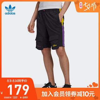 阿迪达斯官网 adidas 三叶草 Adiprene Short 男装运动短裤GJ6759
