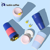 瑞幸咖啡 luckin coffee coffee 咖啡 cup幸运随行杯便携咖啡杯鹿角杯塞防尘塞防漏