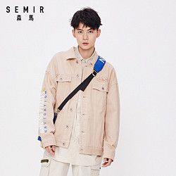 Semir 森马 11010081076 男士夹克外套