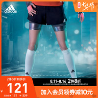 阿迪达斯官网 adidas ASK 2IN1 SHORT女装秋季训练运动短裤FJ7130